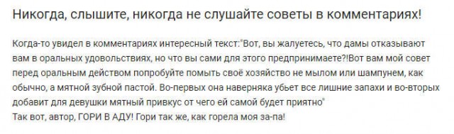 Американская реклама, которую сейчас даже представить нельзя