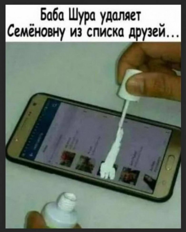 Бредзона и картинки, 2.12.2019