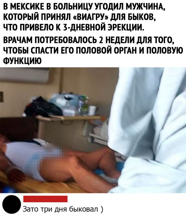 Картинки для настроения