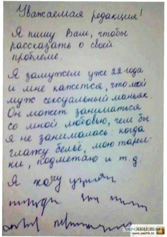 Зачем женщинам оргазм?