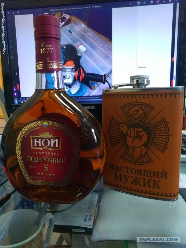 Хвалимся годнотой ну или носками и пеной