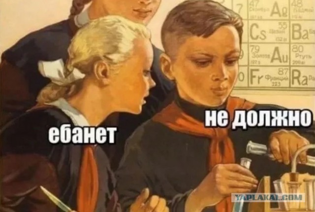 В московской бане из-за сухого льда в бассейне погибли три человека. Там отмечала день рождения инста-блогер Екатерина Диденко