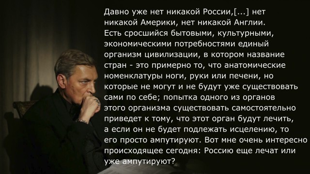 Картинки. Не совсем субботние