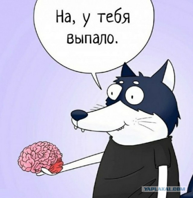 Извините... Уже скоро...