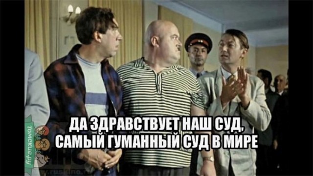 ⚡️ Конституционный суд признал законным обнуление президентских сроков Путина
