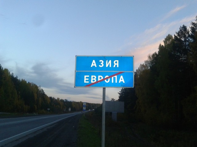 Какими бывают границы