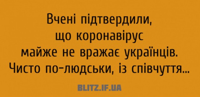 Бредзона 16.04.2020