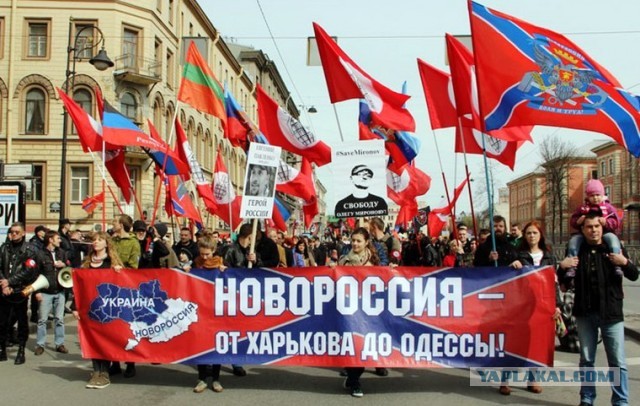 Одесса, помним и через 6 лет.