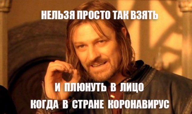 Агрессивный афронегр добился своего