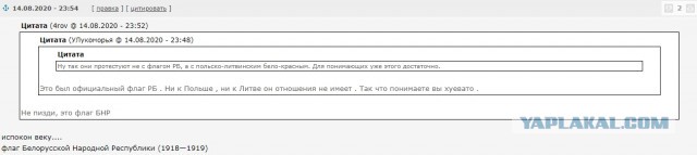 Песня фашистов в Минске.