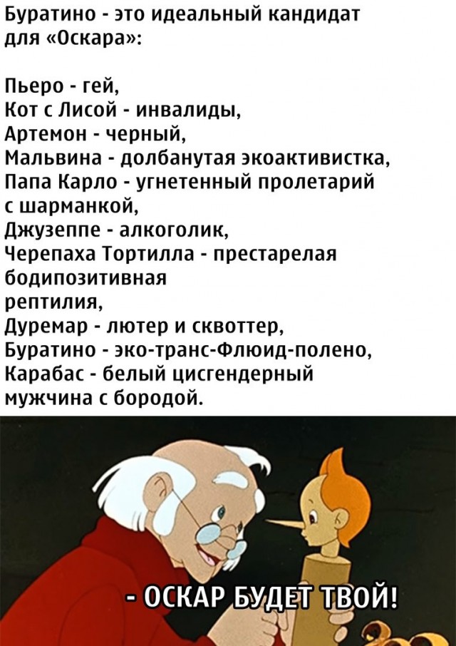 Немного картинок для настроения 04.10.20