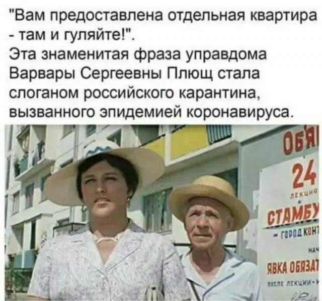 Бредзона 03.12.20