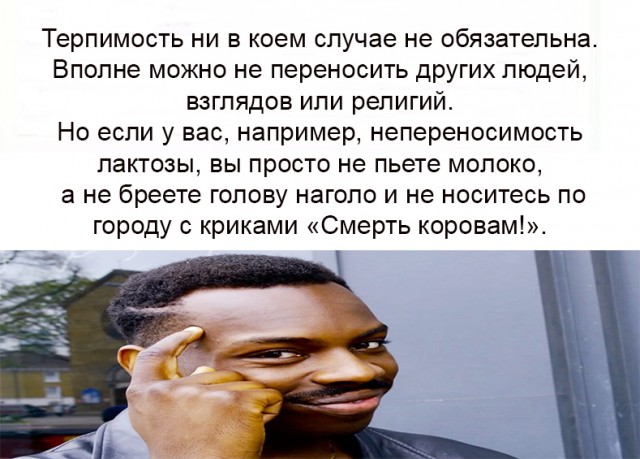 Бредзона 05.01.2021