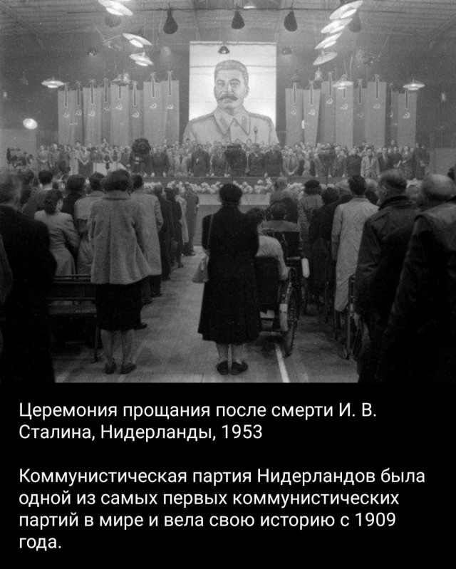 Прошлое, далёкое и не очень - 5