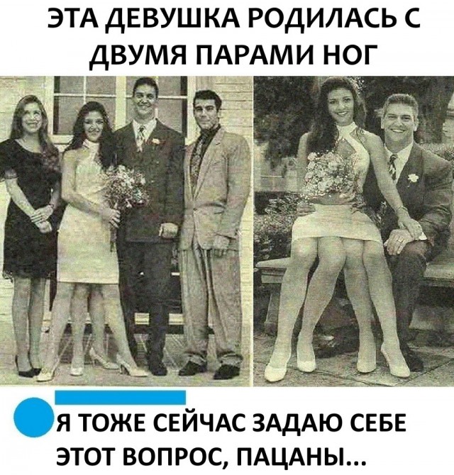Дебилизмы из сети 8.02.21