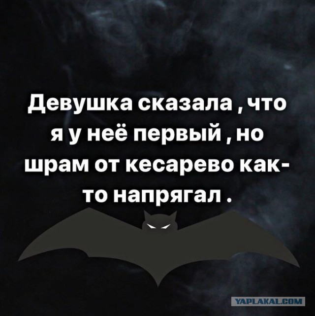 Бредзона 23.02.21