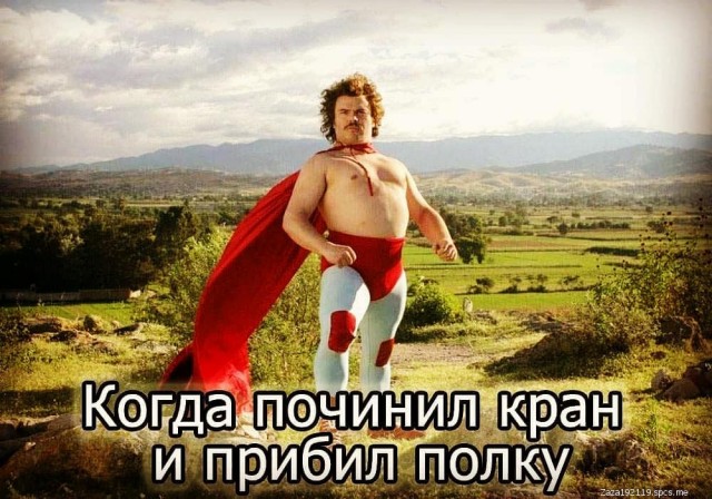 Женщина, добившаяся всего сама. Миф или реальность?