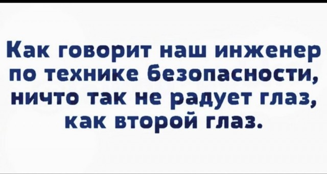 Немного картинок с надписями и без - 15.03.2021