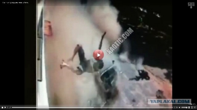 Не смог удержать автомобиль (18+)