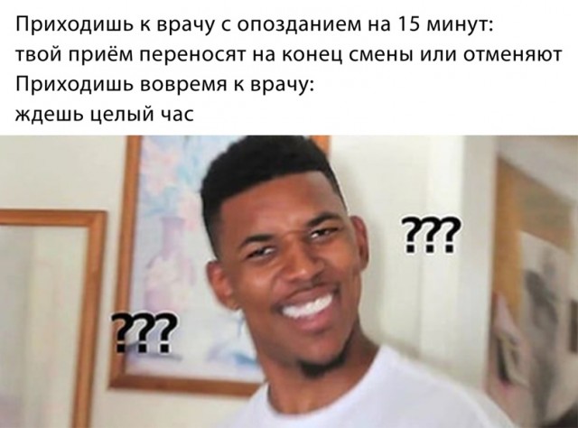 Весёлый полтишок 23.03