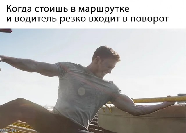 Весёлый полтишок 25.03