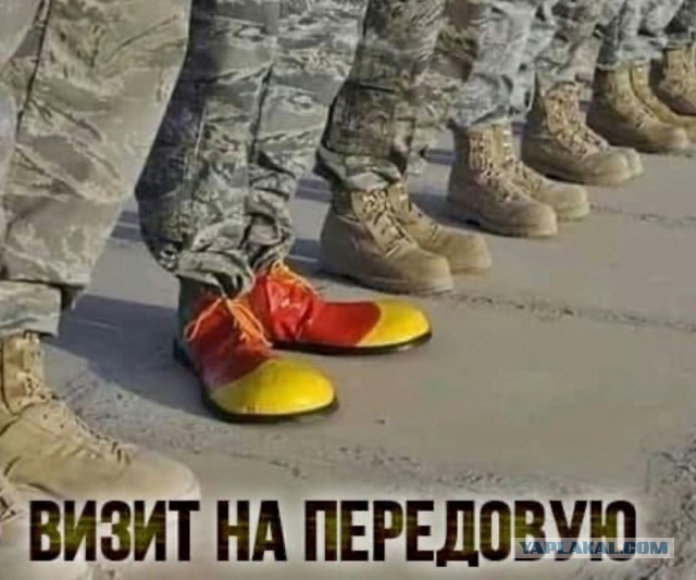 Зеленский идет на войну