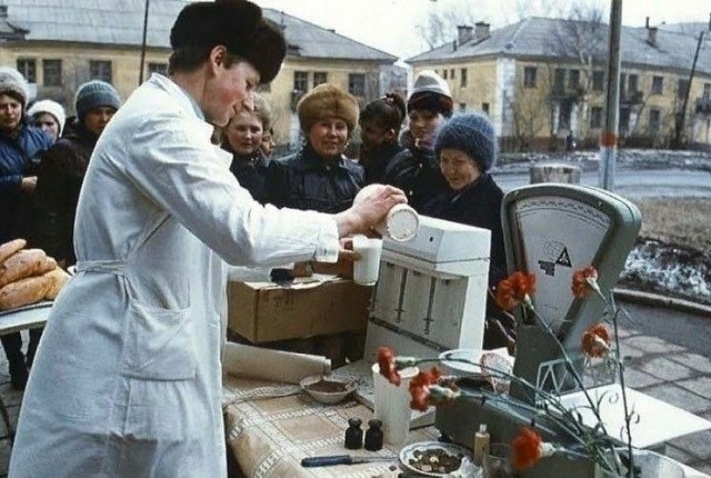 "Есть только миг между прошлым и будущим..."