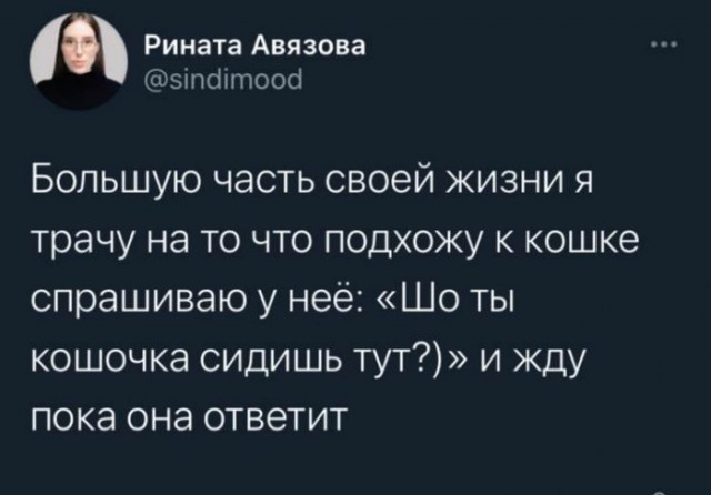 Так себе картинки 23.04.21