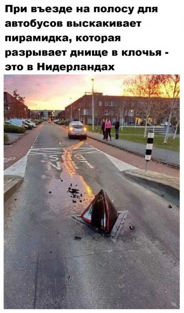 Картинки и мемы для настроения 26.05.2021