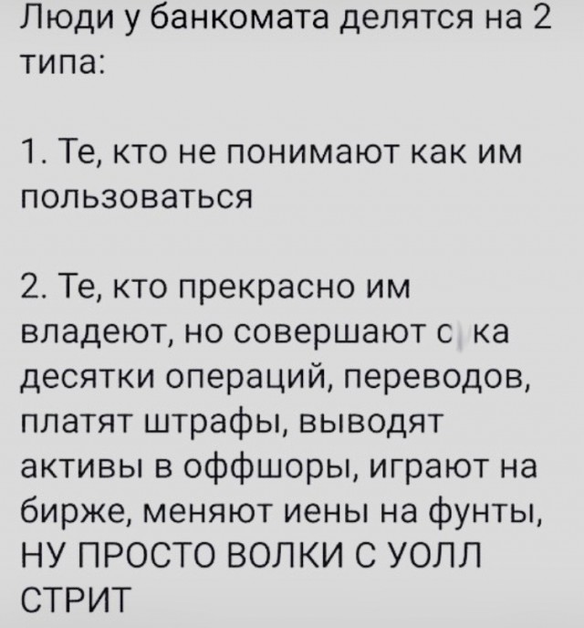 Юмор и прикольные картинки