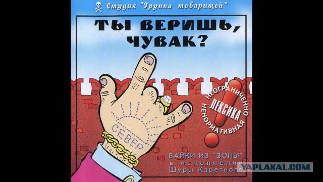 Всякие разные персонажи из наших 90х!