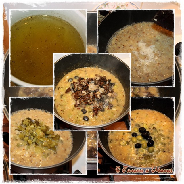 Изобретая сЕлянку ...