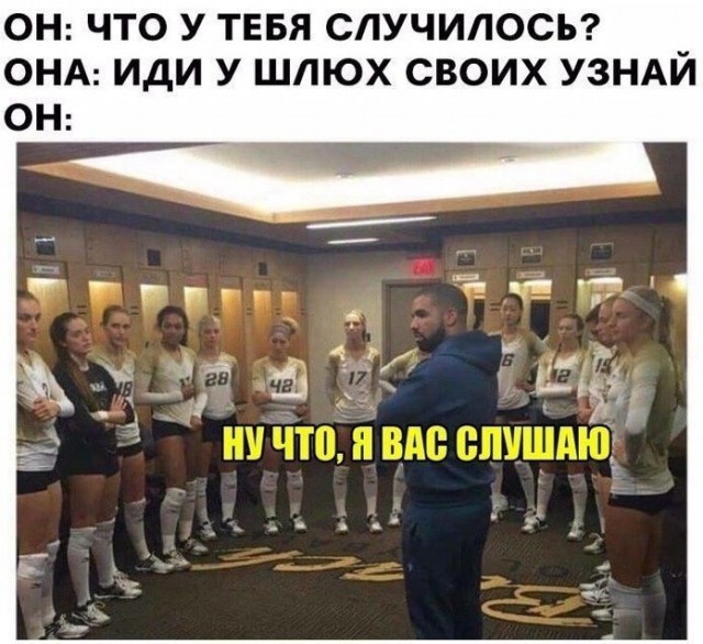 Пятница. И немного слегка пошлых картинок с надписями и без 16+ (27.08)