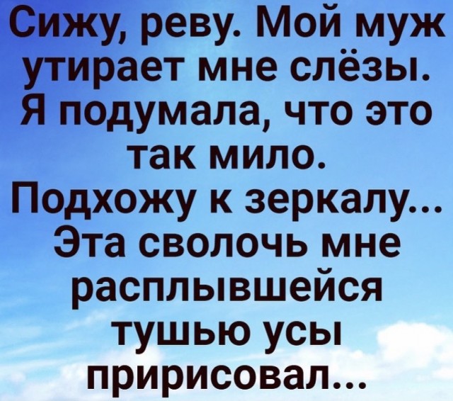 Так себе картинки 27.08.21