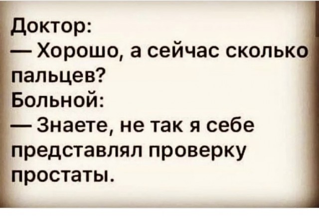 Так себе картинки 28.08.21