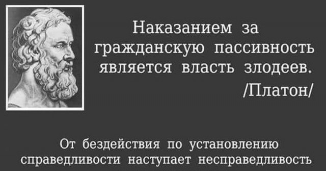 Записки наблюдателя в Самаре