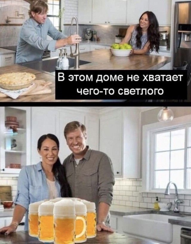 Алкопост. Кто празднику рад - накануне пьян!