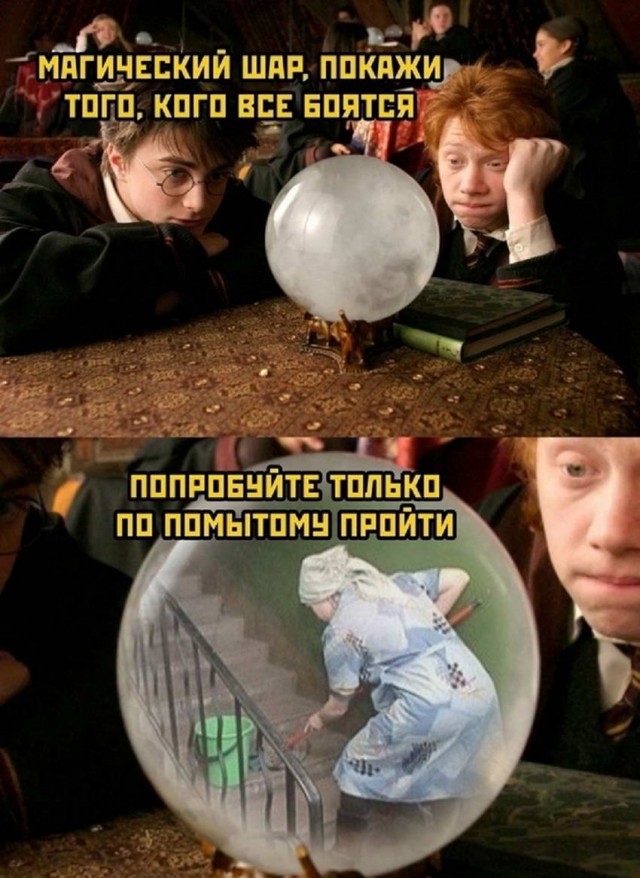 Картинки и мемы для настроения 07.10.2021