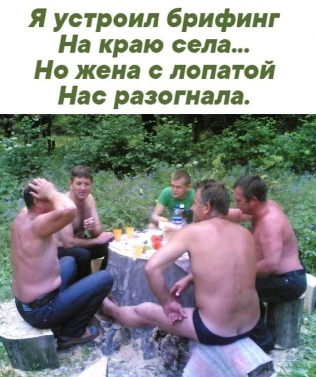 Пьятничные картинки 22.10.2021