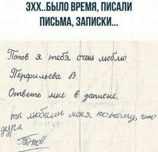 Так себе картинки 05.11.21
