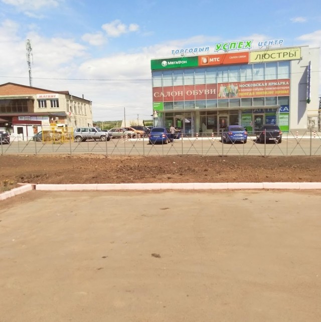 Декабрь на Южном Урале