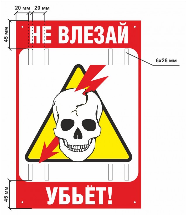 В Чебоксарах закрасили (разумеется, серой краской) яркий арт о Гарри Поттере на трансформаторной будке