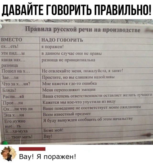 Чуток картинок 16.12.21