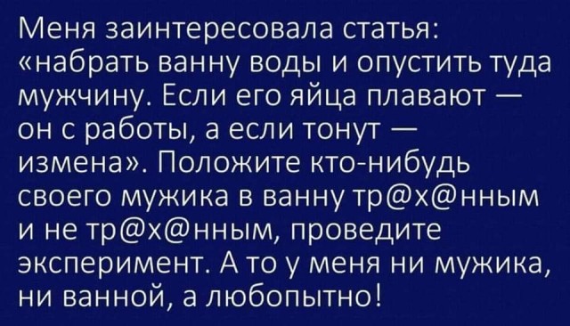 Всяческие картинки 22.12.2021