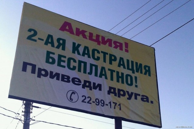 Я сейчас сломаю вам камеру, а вы если не согласны можете обжаловать потом мои действия в суде