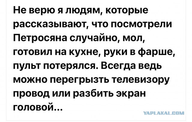 О «бедных» артистах «Аншлага», которые жалуются на безденежье и забвение