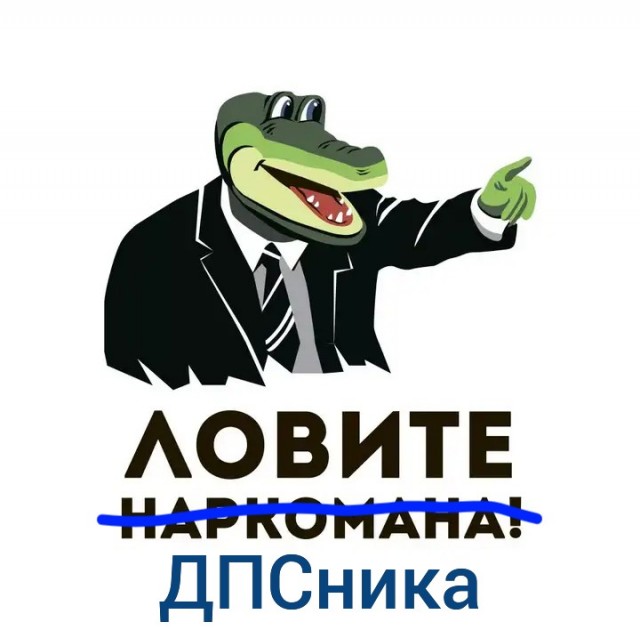 «У нее оружие!». Прямо в василеостровской полиции инспекторы ГИБДД покалечили сотрудницу уголовного розыска В 37 отделе полиции
