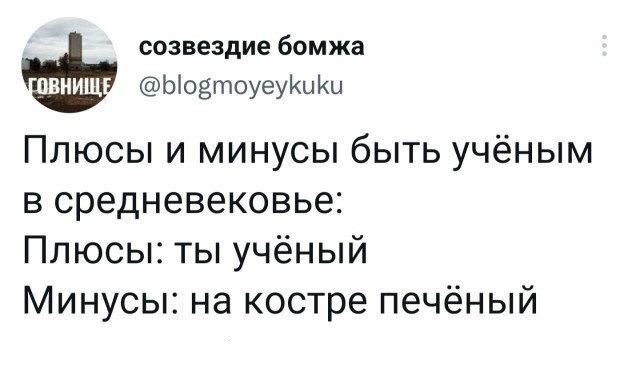 Подборка картинок всяческих 09.02.2022