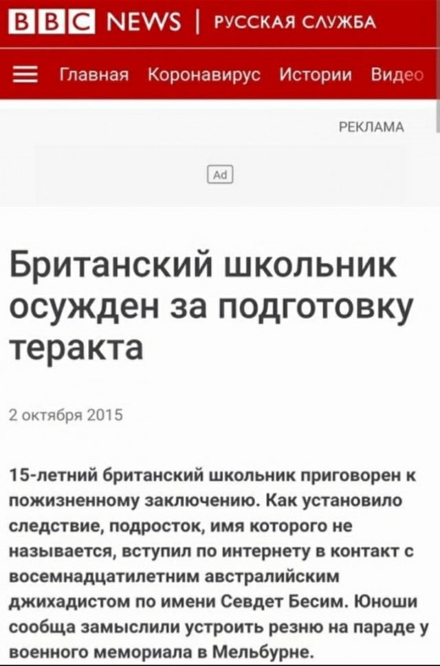 Самый главный прорыв за последние годы?