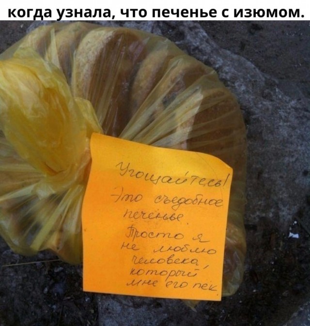 Так себе картинки 19.03.22